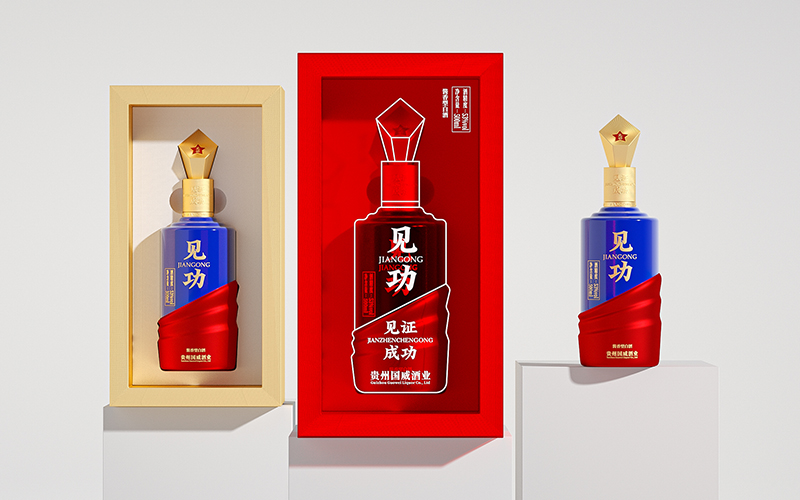 見(jiàn)功酒